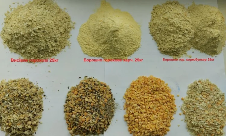 Висівки пшеничні, горохові; висівка і товч ячмінна, борошно горохове; січка кормова горох - фото № 8