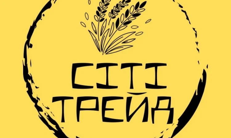 Компанія експортер закуповую Пшеницю з місця з ПДВ - фото № 1