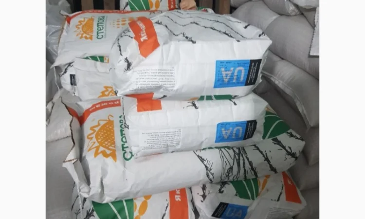 Кукурудза Кремінь 200 СВ на продажу - фото № 3