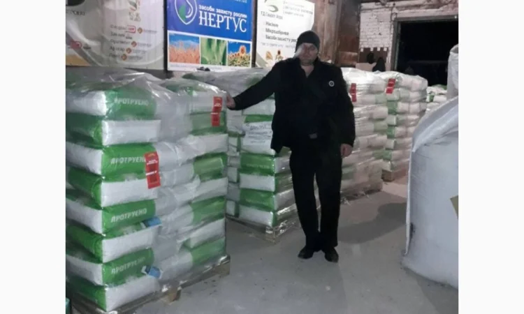 Продажа насіння кукурудзи РАМ 1333 ФАО 180 - фото № 1