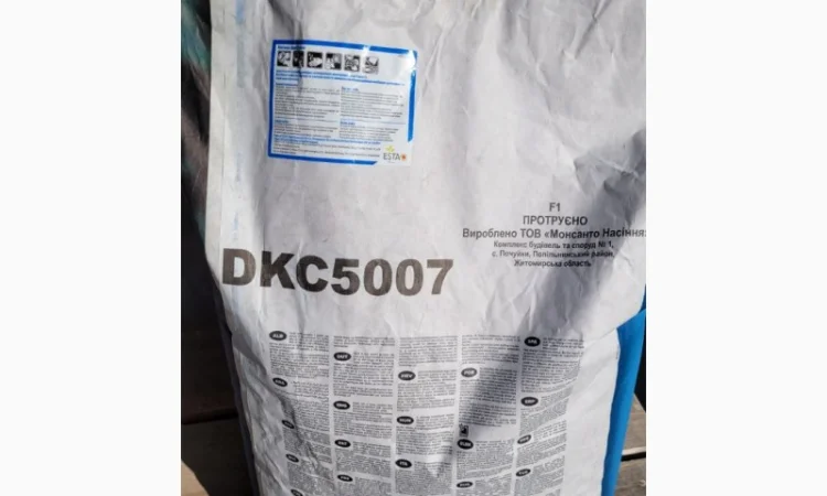 Продам насіння кукурудзи Монсанто ДКС 5007 з сертифікатом якості - фото № 4