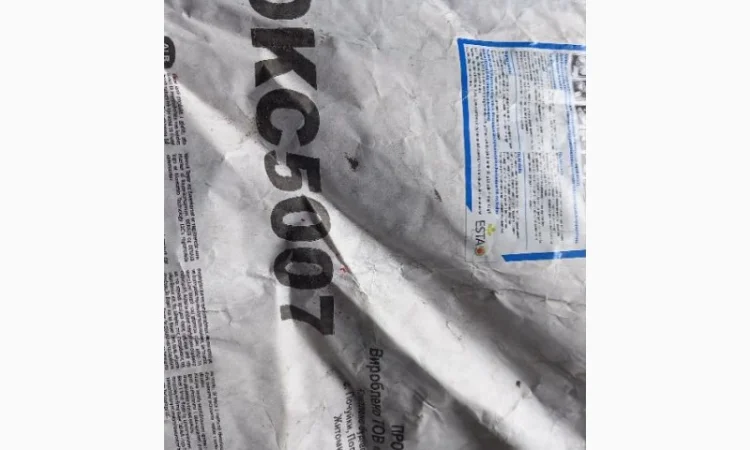 Продам насіння кукурудзи Монсанто ДКС 5007 з сертифікатом якості - фото № 6