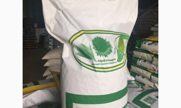 Насіннєвий матеріал кукурудзи Гарантія МВ (ФАО 290) - фото № 1