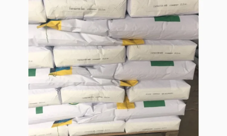 Насіннєвий матеріал кукурудзи Гарантія МВ (ФАО 290) - фото № 5