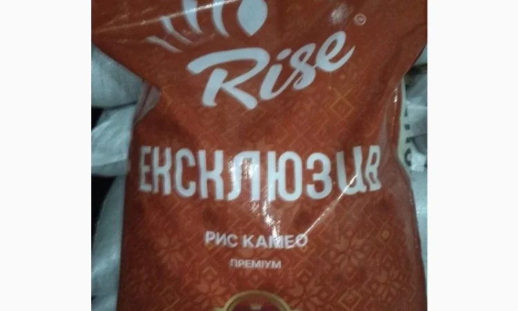 Рис Камолино - фото № 1