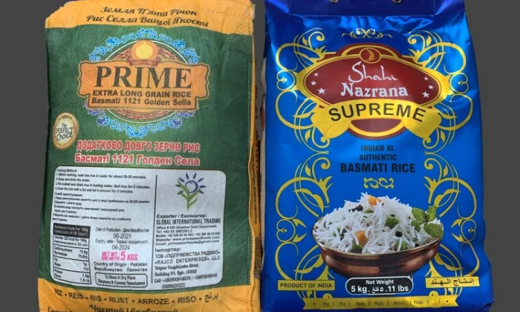 Рис Басмат (ОПТ від 5 тон, ціна за 1 кг) - фото № 1