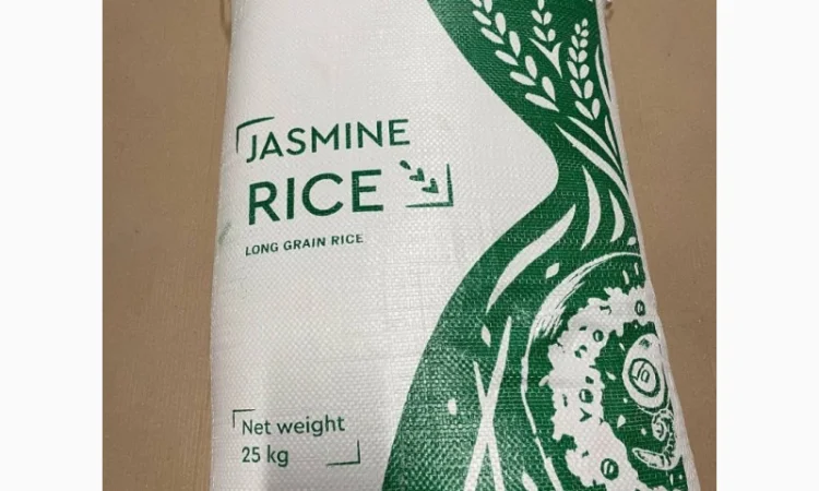 Рис довгозернистий в мішку - фото № 1