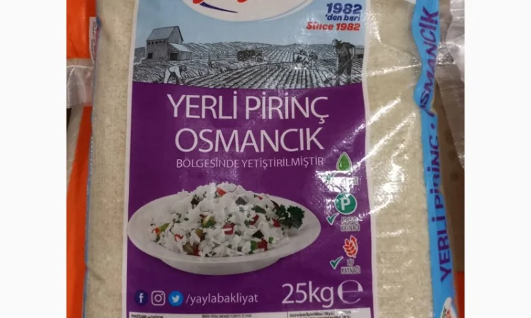 Рис "Камолино" Османджик Роза 25 кг - фото № 1