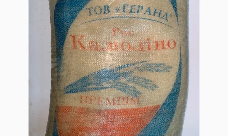 Продам Рис Камолино Премиум 25 кг (Украина) - фото № 1