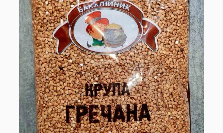 Крупа гречневая 1кг - фото № 1