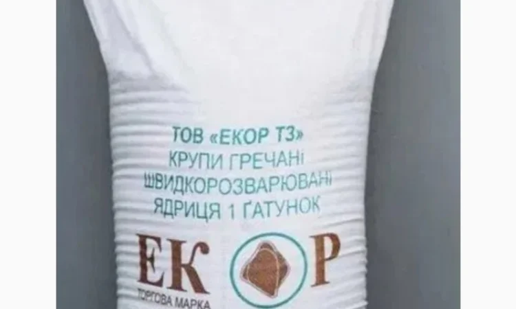 Крупа гречана - фото № 1