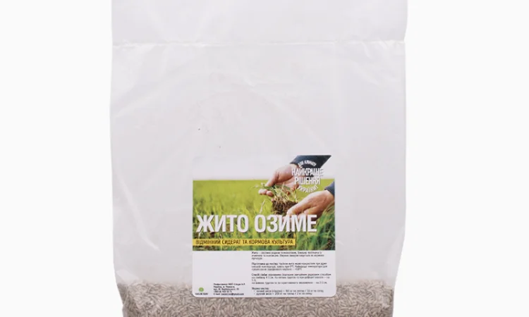 Жито 1 кг для сидерата - фото № 2