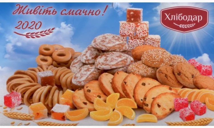 Куплю жито продовольственное 2 класс - фото № 1