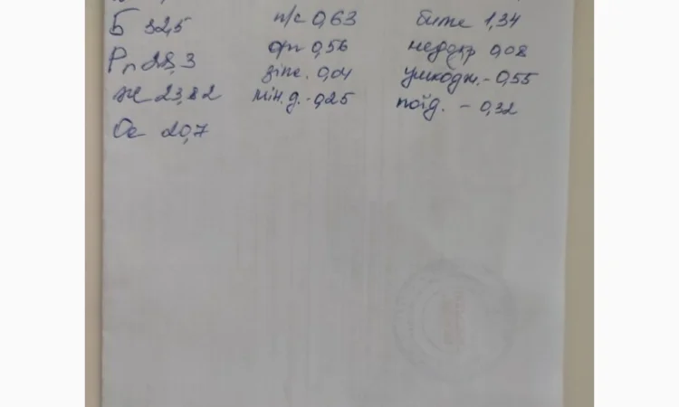 Продается соя, 30 тонн, ГМО - фото № 1