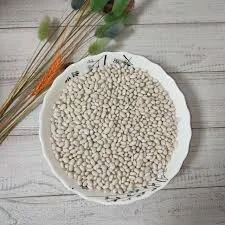 Закуповуємо квасолю на переробку (тільки опт) - фото № 1