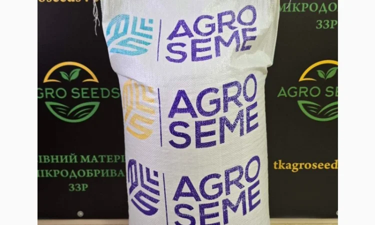 Продажа семян озимого гороха сорта Нс Мороз - фото № 1