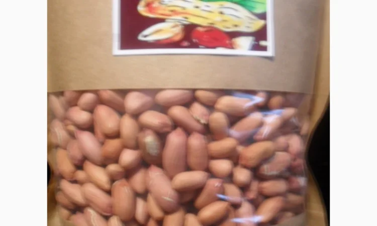 Пордам семена арахиса - фото № 1