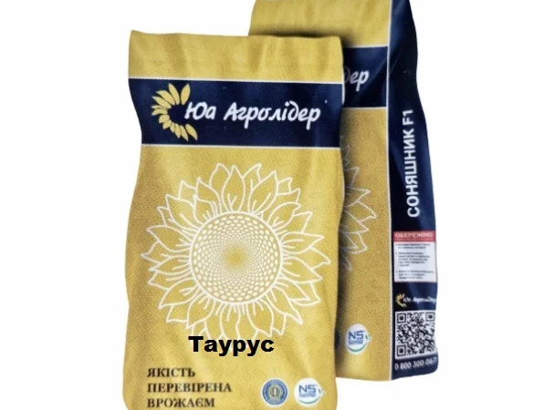 Насіння соняшника НС Таурус для Євролайтінг з Сербії - фото № 1
