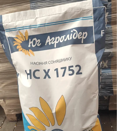 Гібрид соняшника НС Х 1752 SUMO (під Гранстар) - фото № 2
