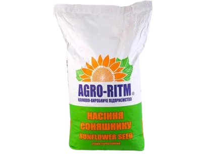 Насіння соняшника гібрид АР Імпульс – продаж - фото № 2