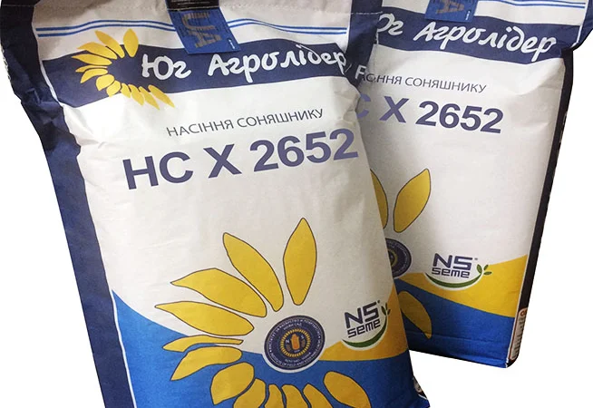 Насіння соняшника НСХ 2652 під Гранстар - фото № 1
