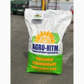 Семена соняшника гібрид Альдазор 50 г під гранстар - фото № 1