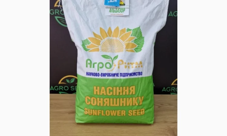 Насіння соняшника Альдазор під Гранстар - фото № 2