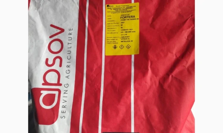 Среднеранний линолевый гибрид Fortera A-H - фото № 1