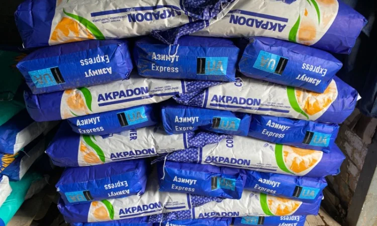 Пропонуємо насіння соняшника Орієнтир під гранстар OR 7 - фото № 1