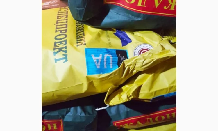 Продажа высокопродуктивных семян подсолнечника - фото № 1