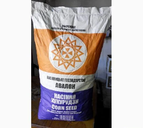 Продаются семена подсолнечника Златсон - фото № 1