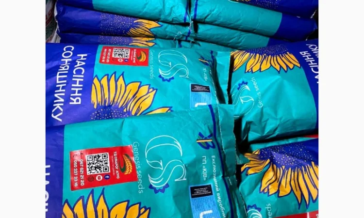 Соняшник Екватор (Євро) по технологии Чистое Поле (ЄвроЛайтінг) - фото № 1