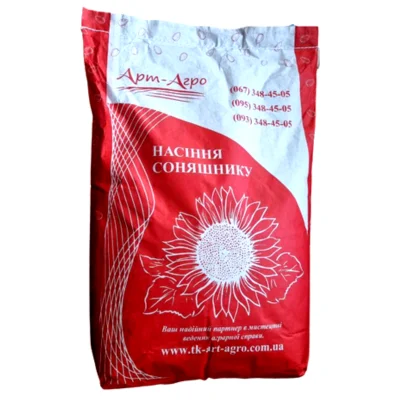 Насіння соняшника Астон (екстра) - високі врожайності - фото № 1