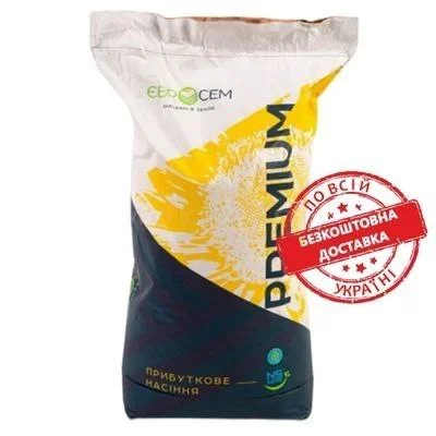 Насіння соняшнику АВАЛОН 7 - фото № 1