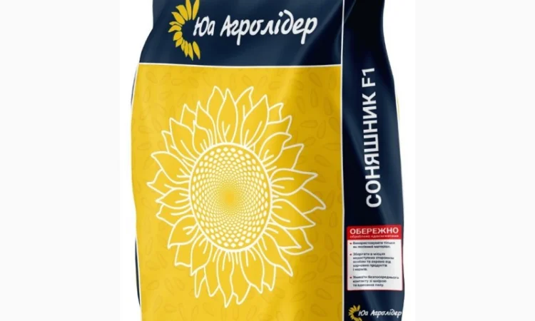 Семена подсолнечника Имисан – высший сорт - фото № 1
