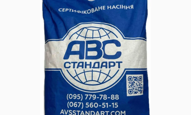 Соняшник під гранстар ДОЛАР. Високоврожайний гібрид ДОЛАР 55ц/га - фото № 1