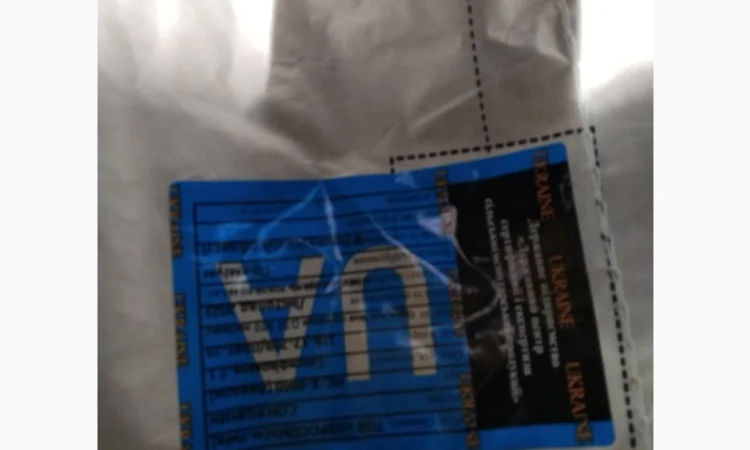 Продам насіння соняшнику Альдазор( Гранстар), Суліко, Тор, Авалон, Саванна - фото № 10