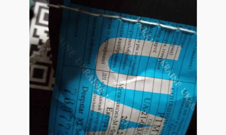 Продам насіння соняшнику Тор( Гранстар) - фото № 3