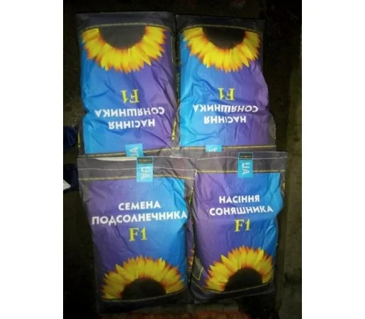 Подсолнух МЕРКУРИЙ ОР (Екстра) соняшник Меркурій ОР - фото № 5