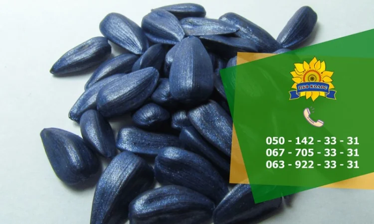 Якісне насіння від виробника ПБФ «Колос» - фото № 2