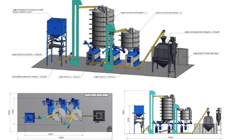 Маслоцех отжима масла подсолнечного МОМ 50 (от 1000 до 5000 кг/час) - фото № 1