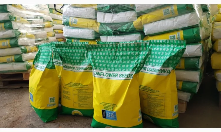 Насіння від виробника IMI, SU, Класичні нібриди соняшника та кукурудзи ФАО від 200 до 400 - фото № 4