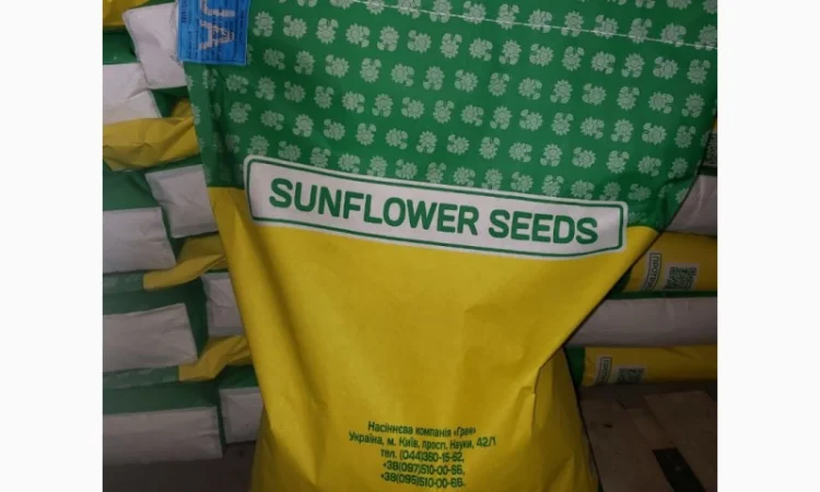 Продам насіння соняшника під Гранстар (50г/га) - фото № 5