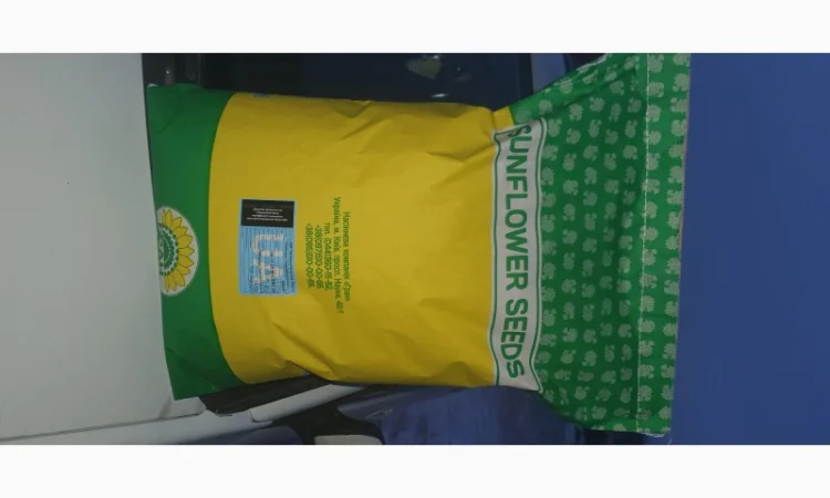 Насіння соняшника гібрид Карат(SU)- стійкий до вилягання та посухи - фото № 5