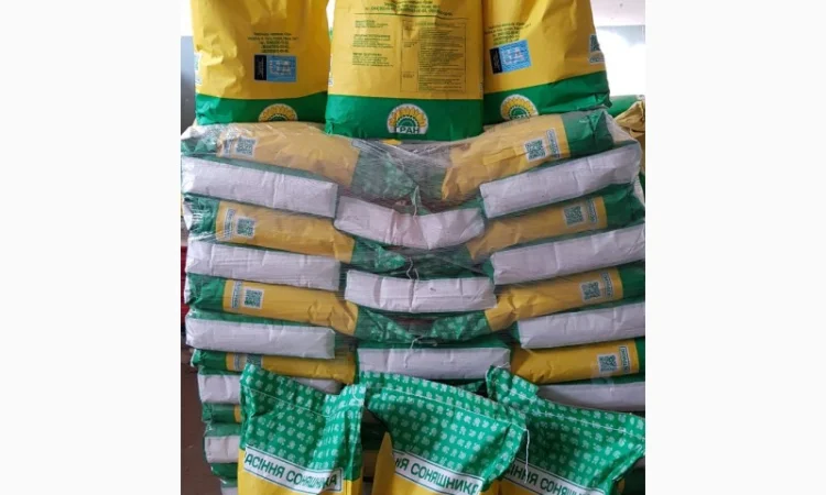 Карат- посівний матеріал бюджетного - фото № 5