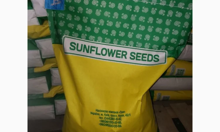 Посівний матеріал соняшника. Гібрид КАРАТ (108-110дн.) - фото № 4