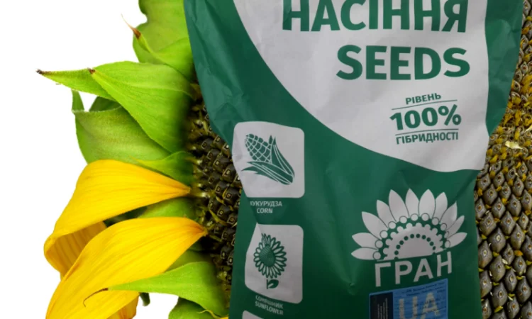 Посівний матерал соняшника - фото № 1