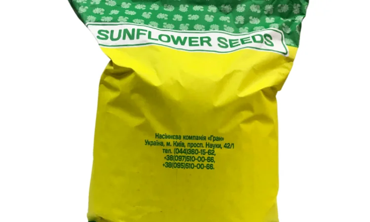 Акція !!! Насіння соняшника толерантний до гранстару + гербіцид у подарунок - фото № 3