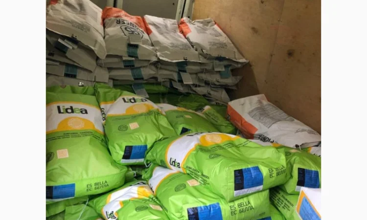 ЗНИЖКИ на НАСІННЯ згідно курсу $ попереднього року 22рік врожаю - фото № 5