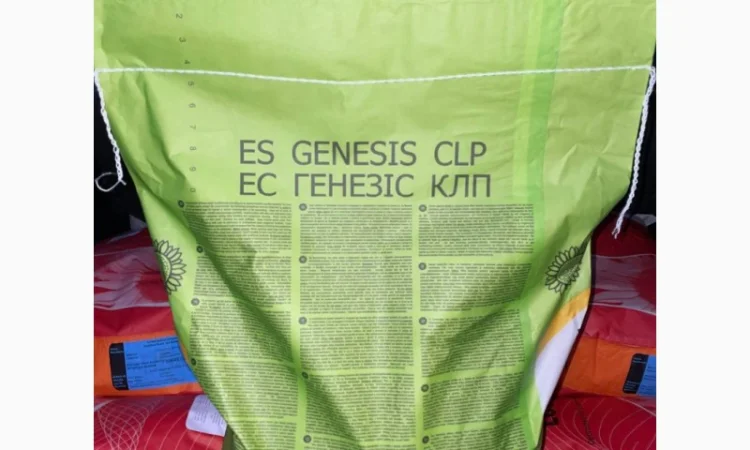 Насіння соняшнику Лідеа (Євраліс) оригінал 2022рік врожаю - фото № 4